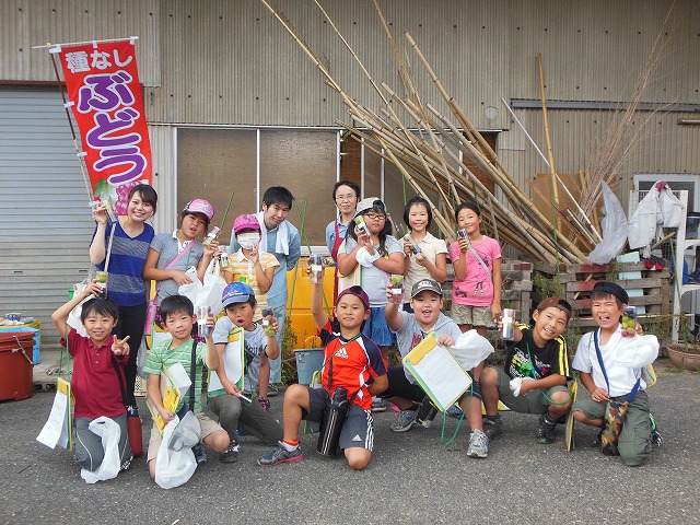 吉備高原小学校３年生社会科見学